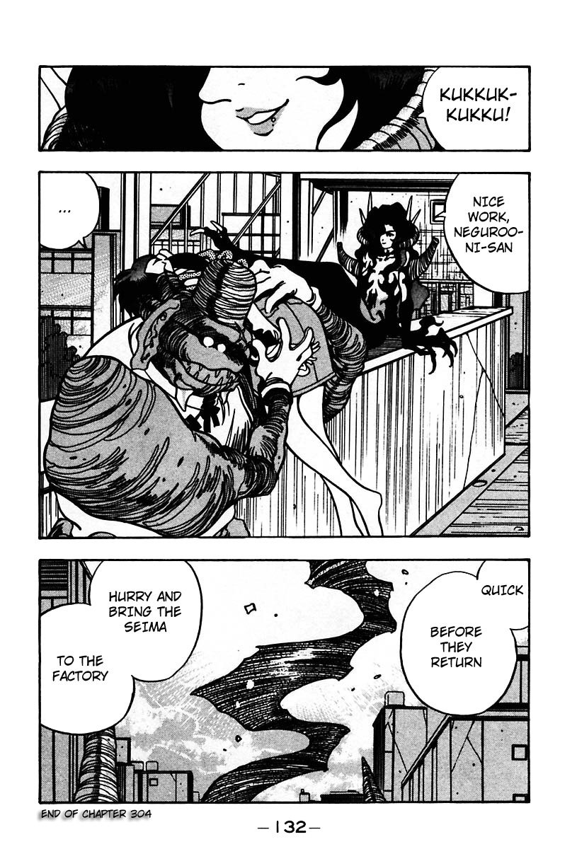 3x3 Eyes Chapter 440 page 14 - Chapter 440: Chaos - Part III