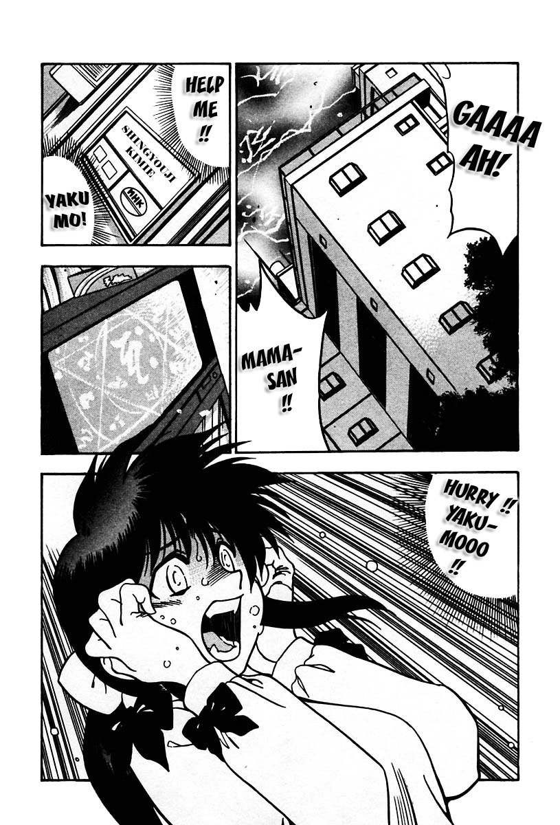 3x3 Eyes Chapter 440 page 2 - Chapter 440: Chaos - Part III