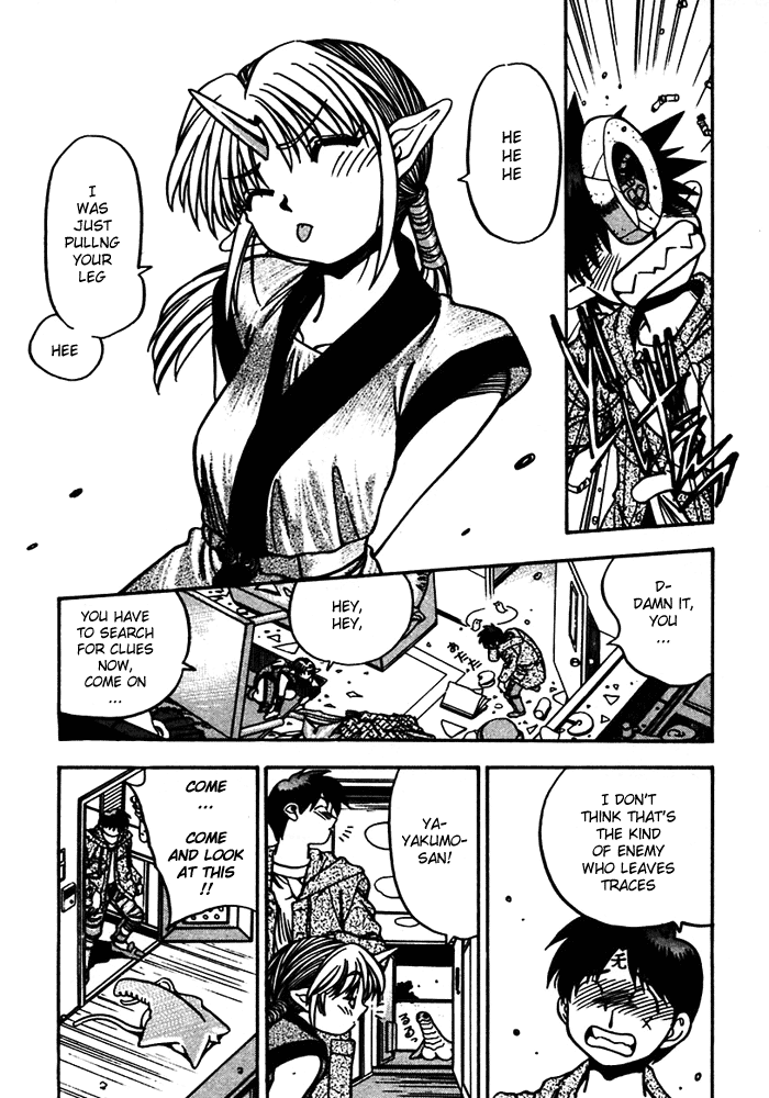 3x3 Eyes Chapter 441 page 14 - Chapter 441: It Hurts