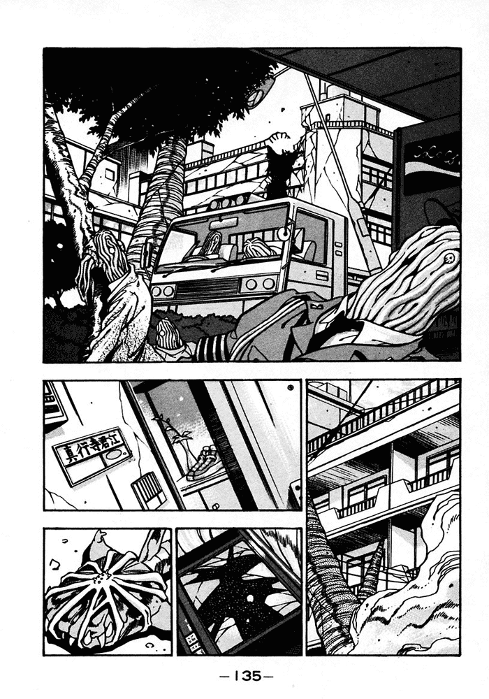 3x3 Eyes Chapter 441 page 2 - Chapter 441: It Hurts