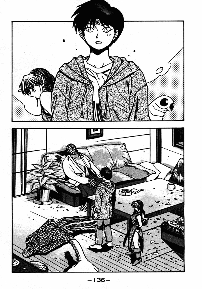 3x3 Eyes Chapter 441 page 3 - Chapter 441: It Hurts