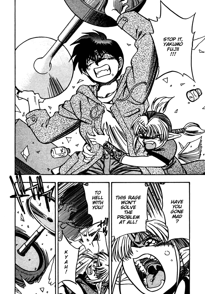 3x3 Eyes Chapter 441 page 7 - Chapter 441: It Hurts