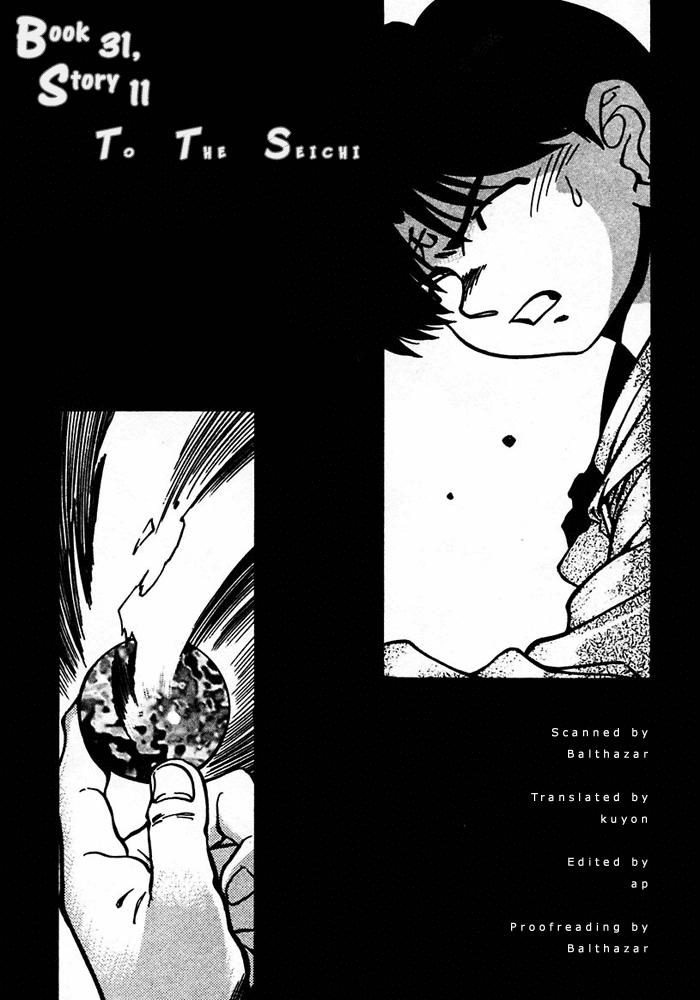 3x3 Eyes Chapter 442 page 1 - Chapter 442: To the Seichi