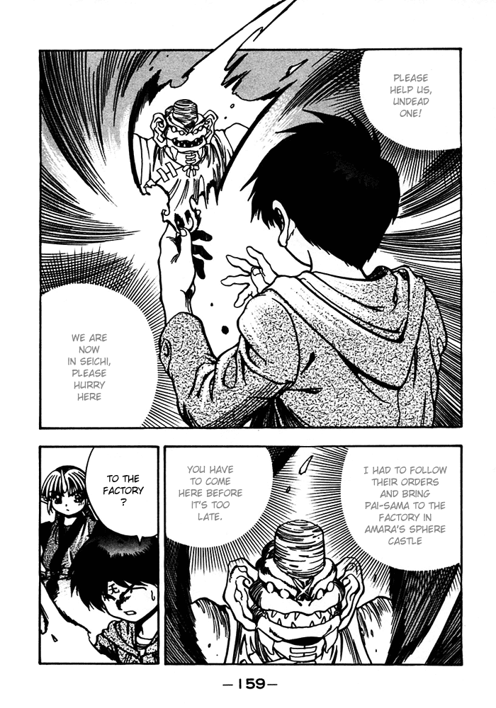3x3 Eyes Chapter 442 page 11 - Chapter 442: To the Seichi