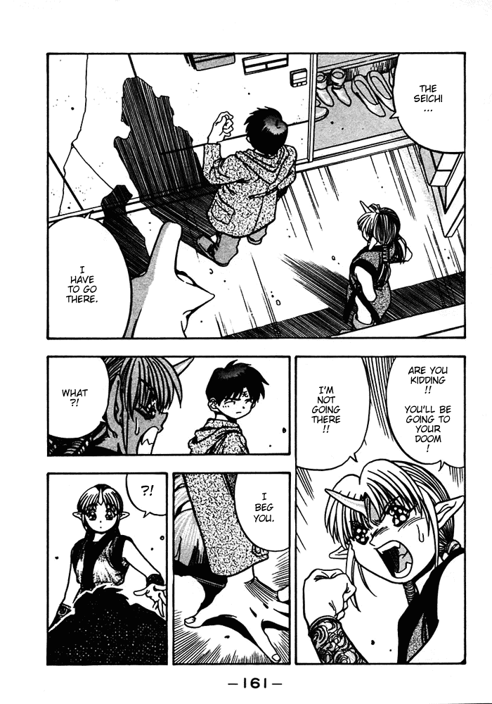 3x3 Eyes Chapter 442 page 13 - Chapter 442: To the Seichi