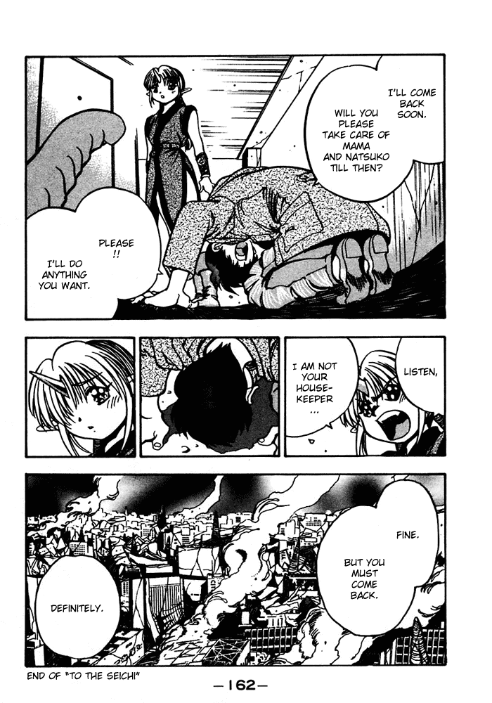 3x3 Eyes Chapter 442 page 14 - Chapter 442: To the Seichi