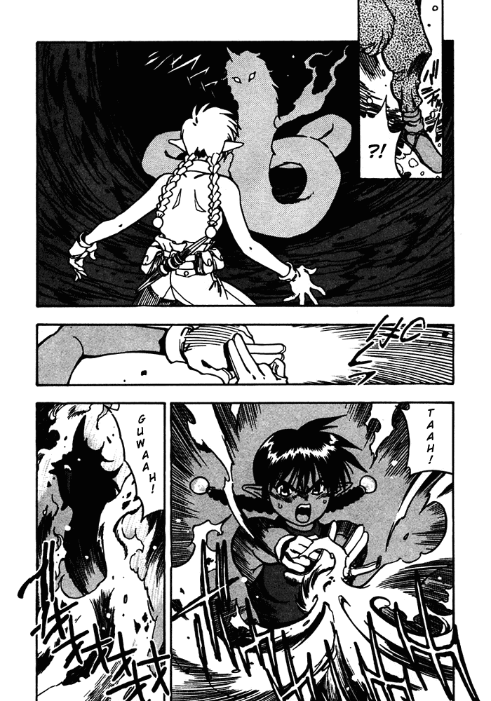 3x3 Eyes Chapter 442 page 3 - Chapter 442: To the Seichi