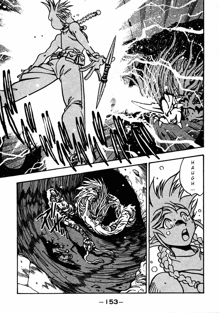 3x3 Eyes Chapter 442 page 5 - Chapter 442: To the Seichi