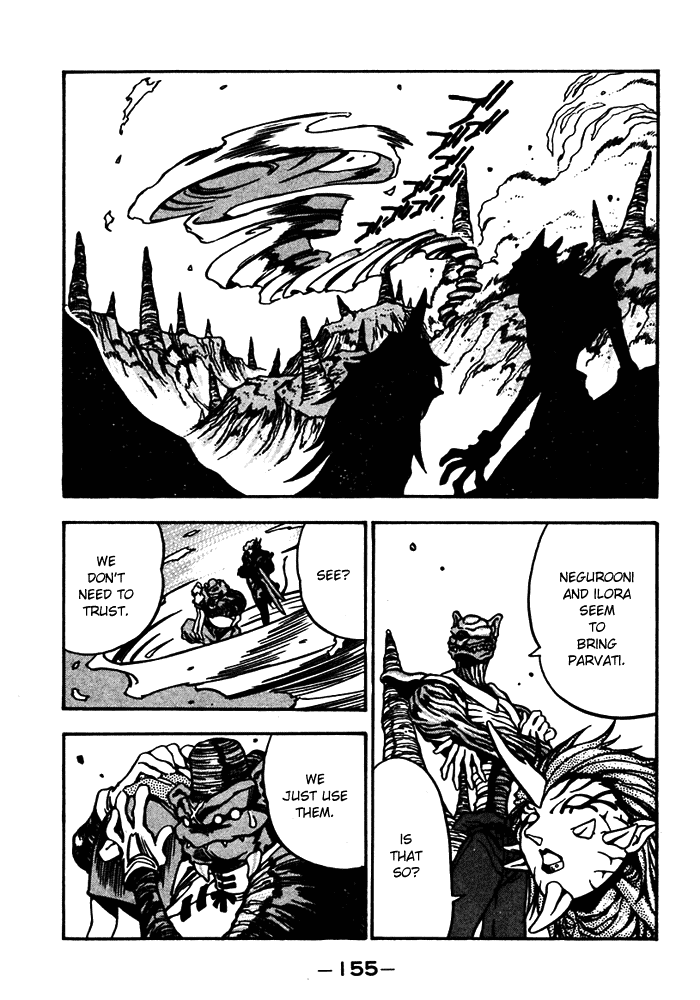 3x3 Eyes Chapter 442 page 7 - Chapter 442: To the Seichi