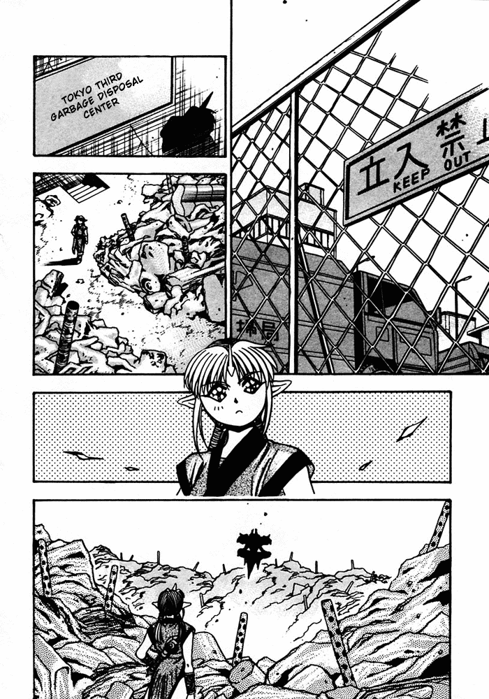 3x3 Eyes Chapter 443 page 2 - Chapter 443: Talisman