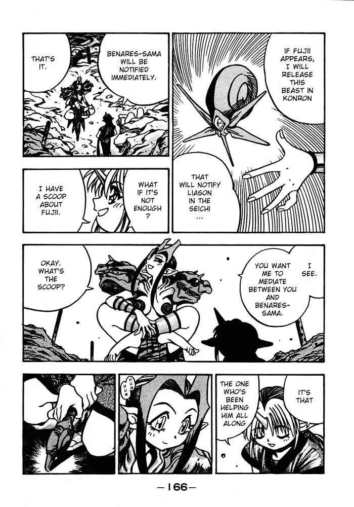 3x3 Eyes Chapter 443 page 4 - Chapter 443: Talisman