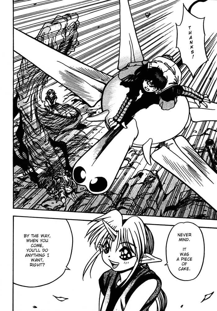 3x3 Eyes Chapter 443 page 6 - Chapter 443: Talisman