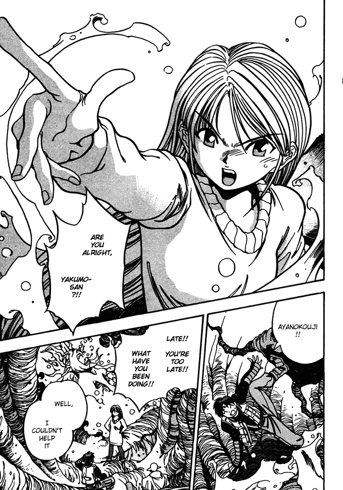 3x3 Eyes Chapter 444 page 13 - Chapter 444: Its Too Late