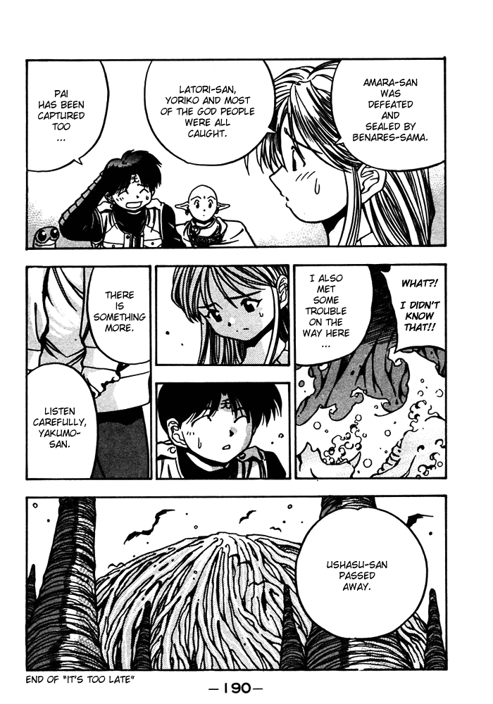 3x3 Eyes Chapter 444 page 14 - Chapter 444: Its Too Late