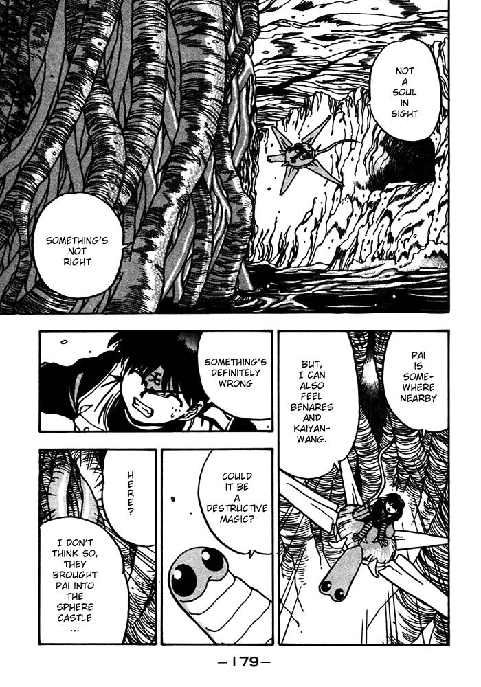 3x3 Eyes Chapter 444 page 3 - Chapter 444: Its Too Late
