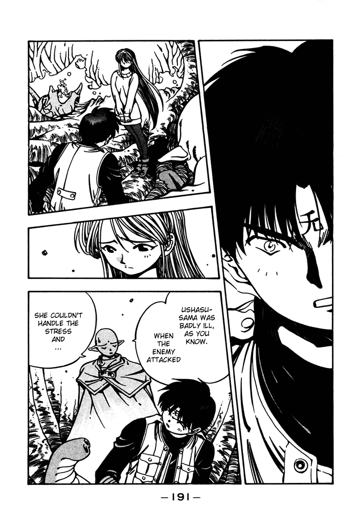 3x3 Eyes Chapter 445 page 2 - Chapter 445: Destiny - Part I