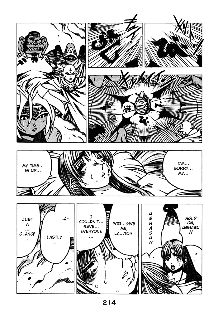 3x3 Eyes Chapter 446 page 10 - Chapter 446: Destiny - Part II