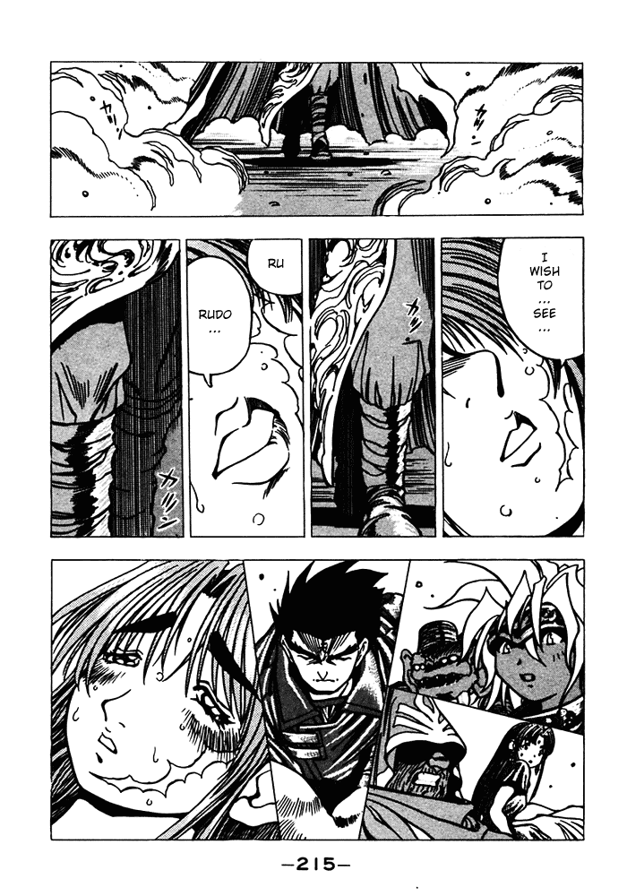 3x3 Eyes Chapter 446 page 11 - Chapter 446: Destiny - Part II