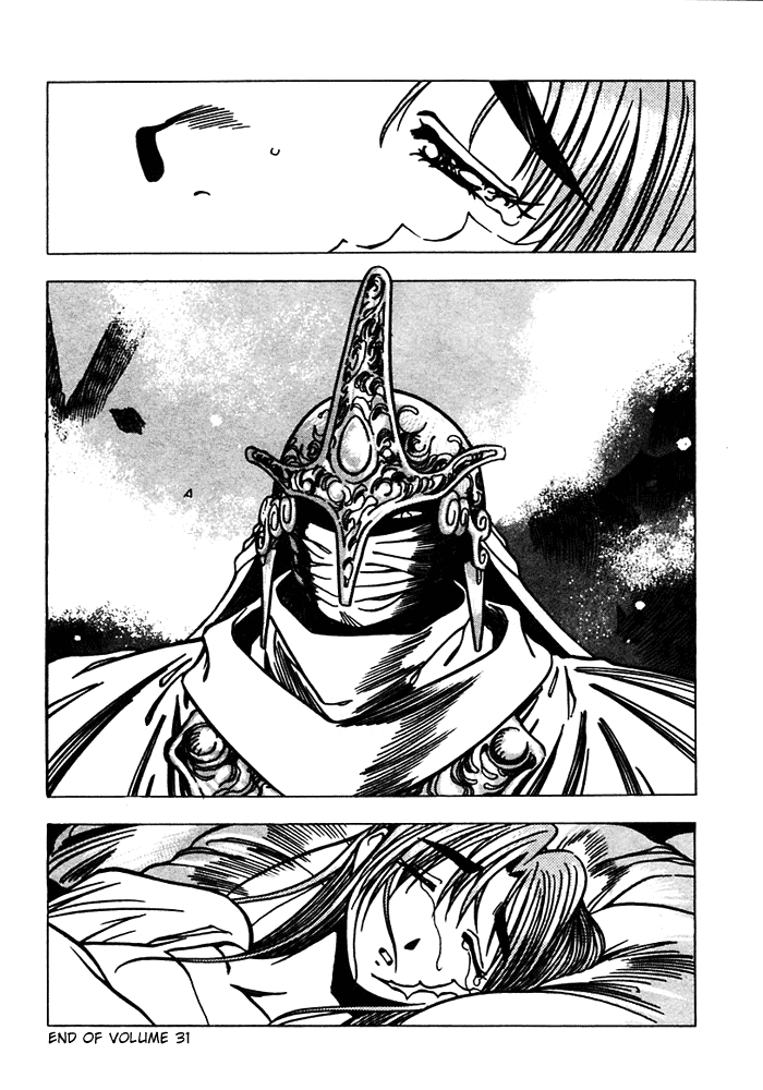 3x3 Eyes Chapter 446 page 13 - Chapter 446: Destiny - Part II