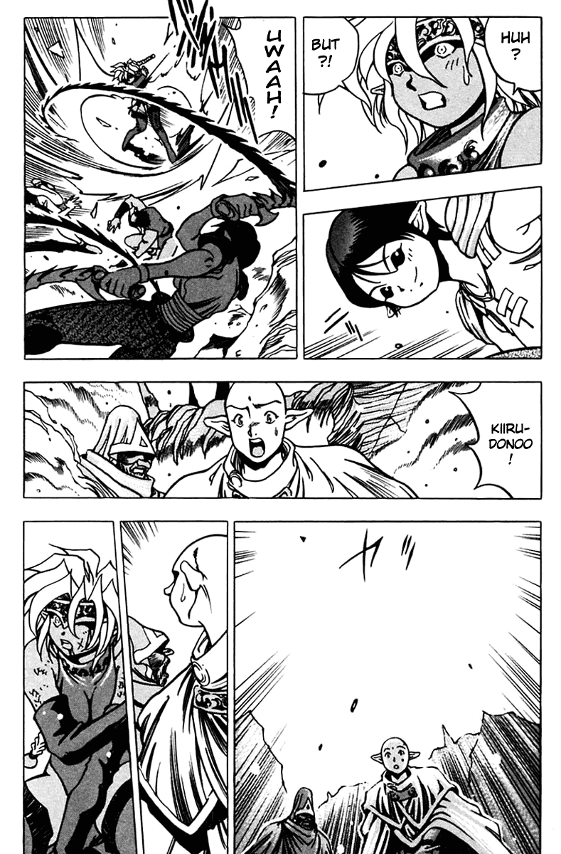 3x3 Eyes Chapter 447 page 11 - Chapter 447: The Factory Seima