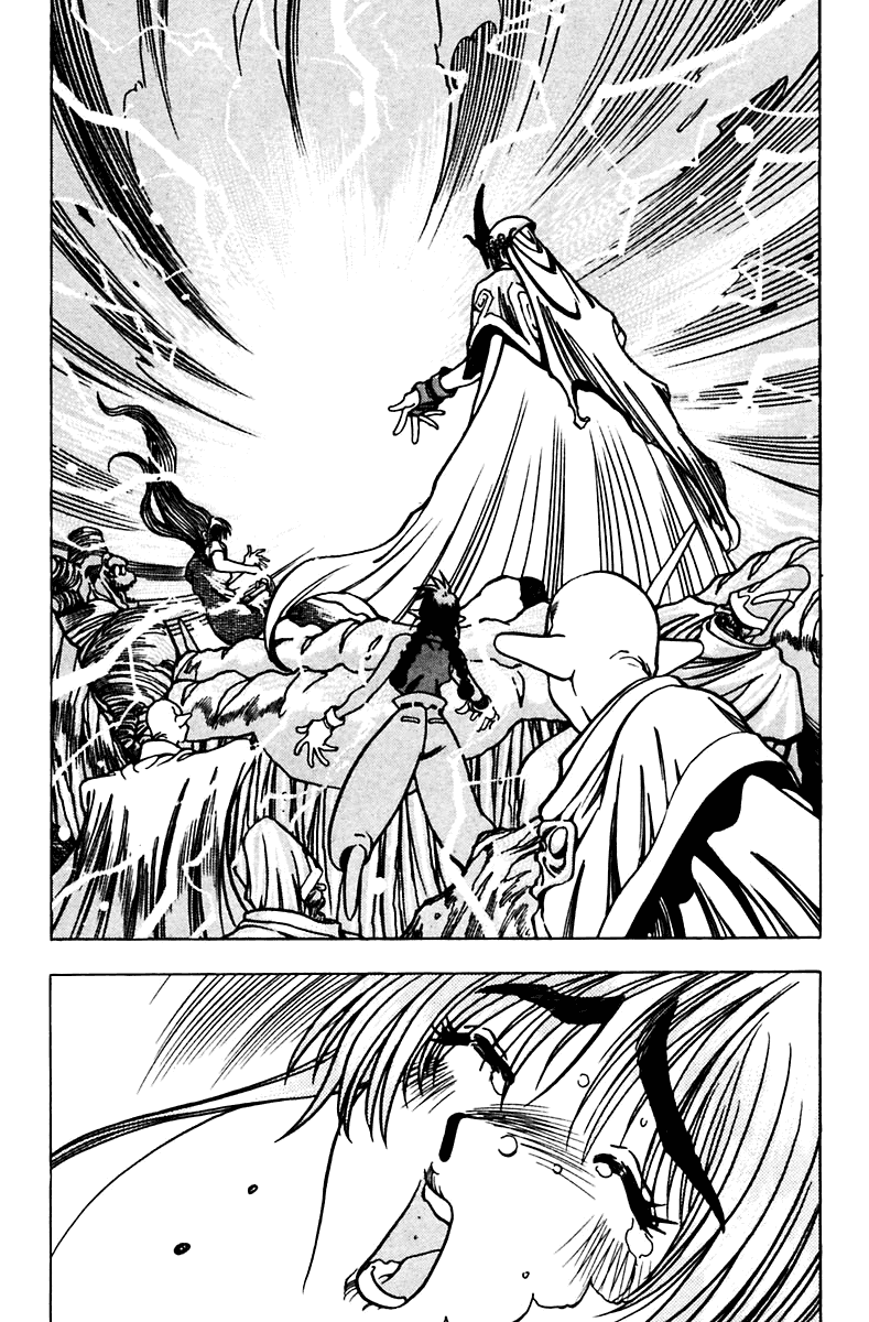 3x3 Eyes Chapter 447 page 12 - Chapter 447: The Factory Seima