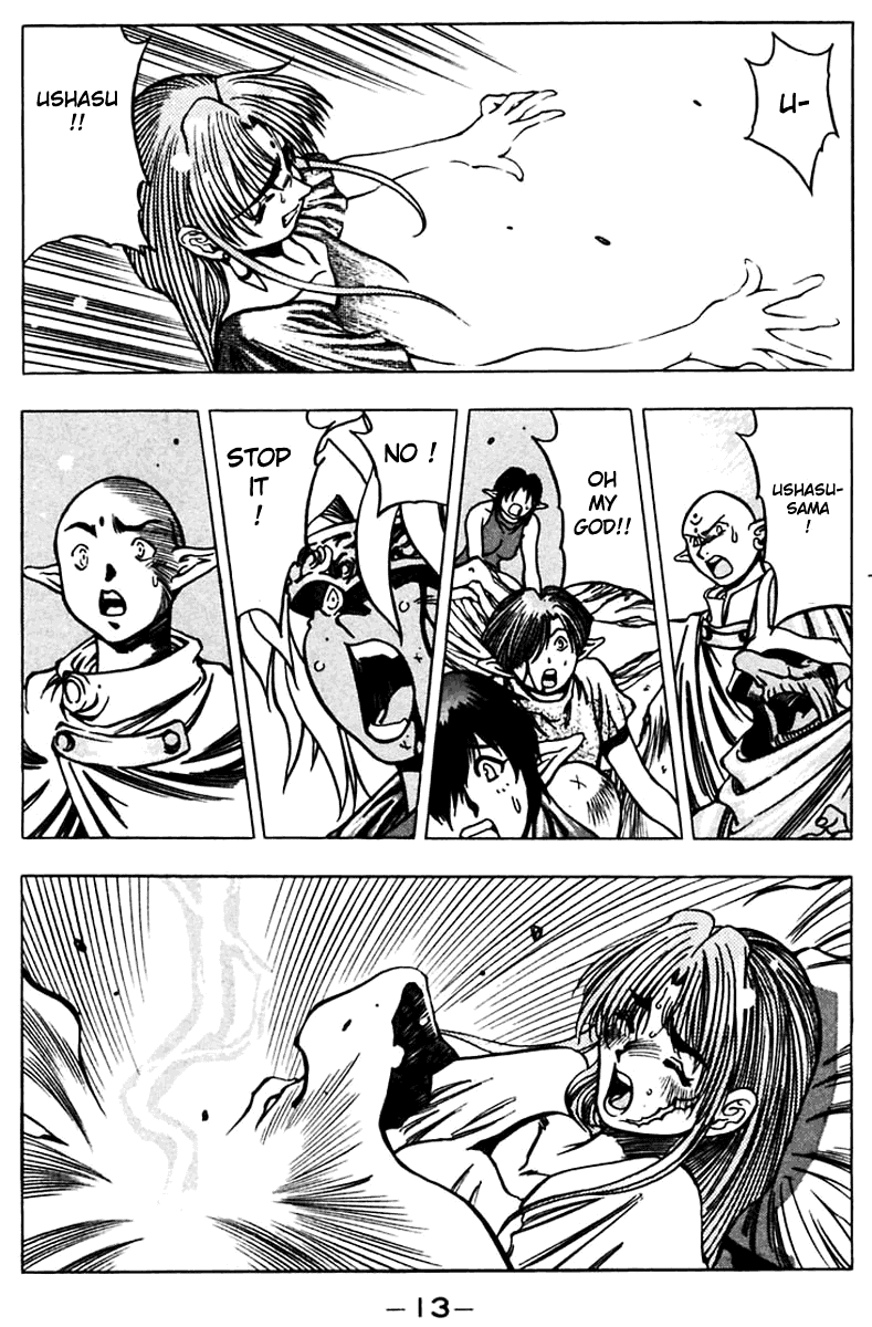 3x3 Eyes Chapter 447 page 13 - Chapter 447: The Factory Seima