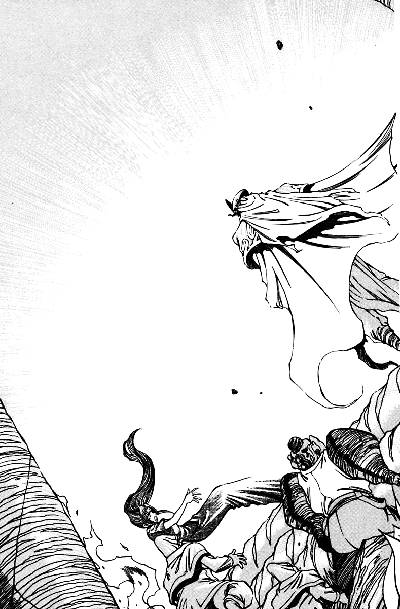 3x3 Eyes Chapter 447 page 15 - Chapter 447: The Factory Seima
