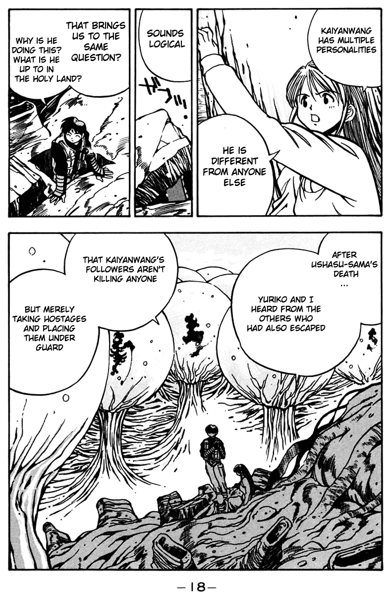 3x3 Eyes Chapter 447 page 18 - Chapter 447: The Factory Seima