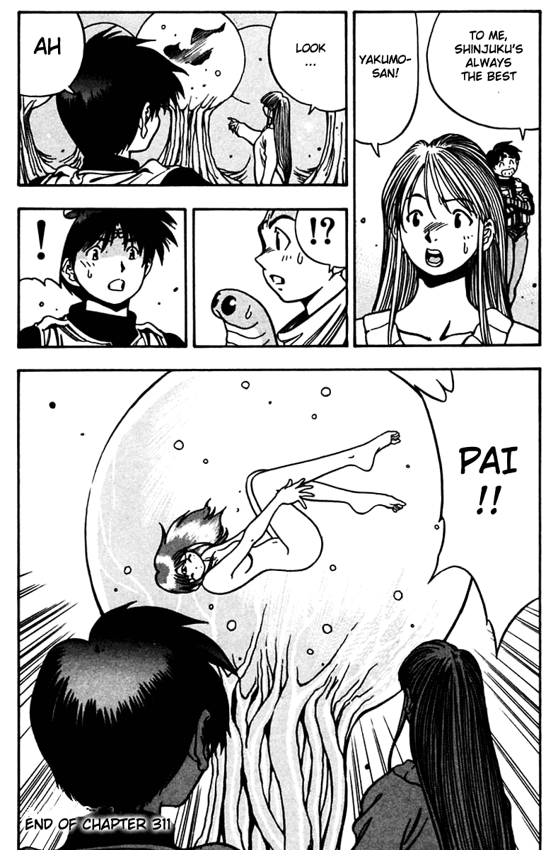3x3 Eyes Chapter 447 page 20 - Chapter 447: The Factory Seima