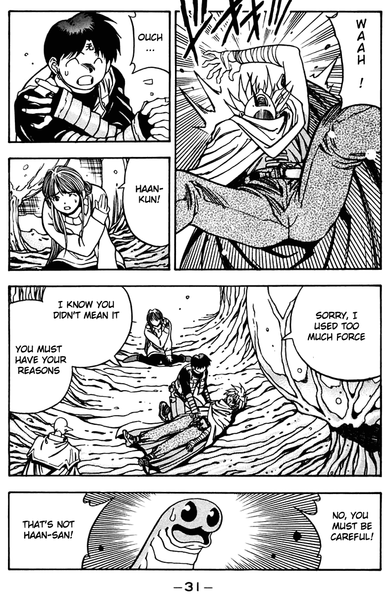 3x3 Eyes Chapter 448 page 11 - Chapter 448: The One From Hell