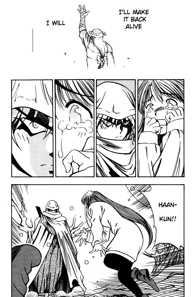 3x3 Eyes Chapter 448 page 7 - Chapter 448: The One From Hell