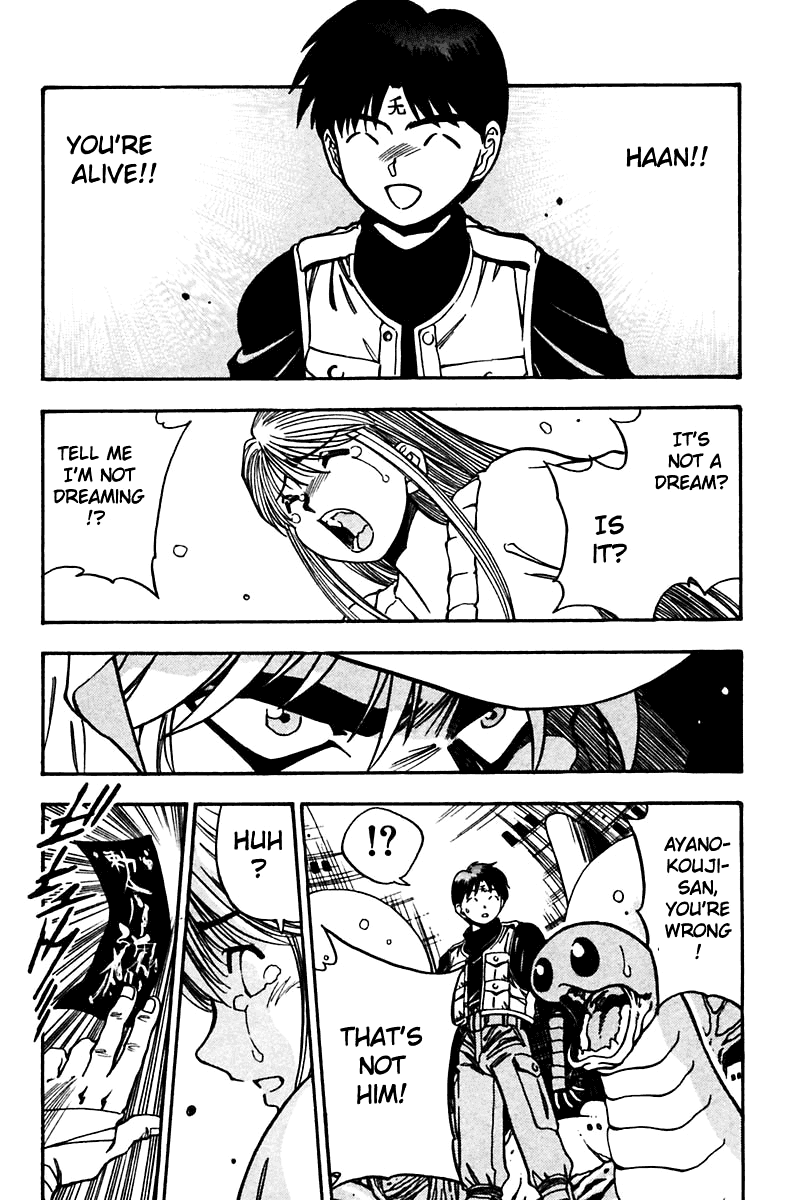 3x3 Eyes Chapter 448 page 8 - Chapter 448: The One From Hell