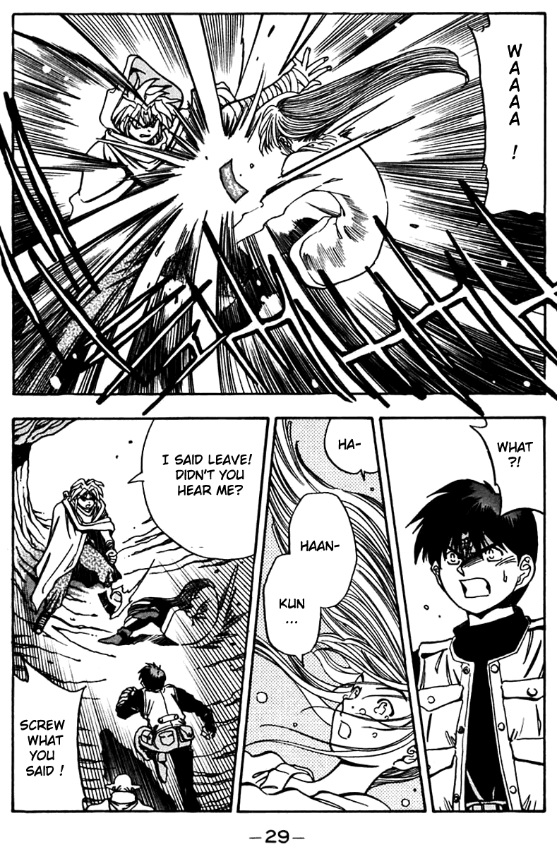3x3 Eyes Chapter 448 page 9 - Chapter 448: The One From Hell