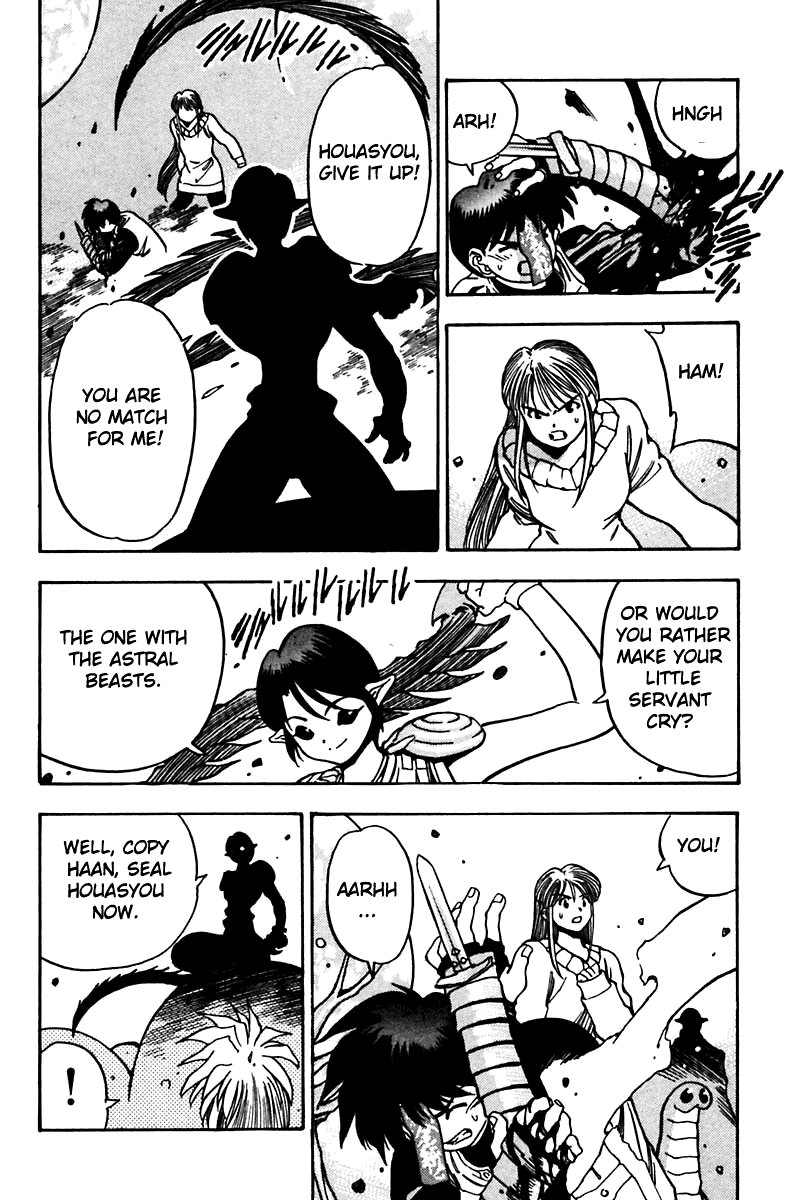 3x3 Eyes Chapter 449 page 10 - Chapter 449: Fake