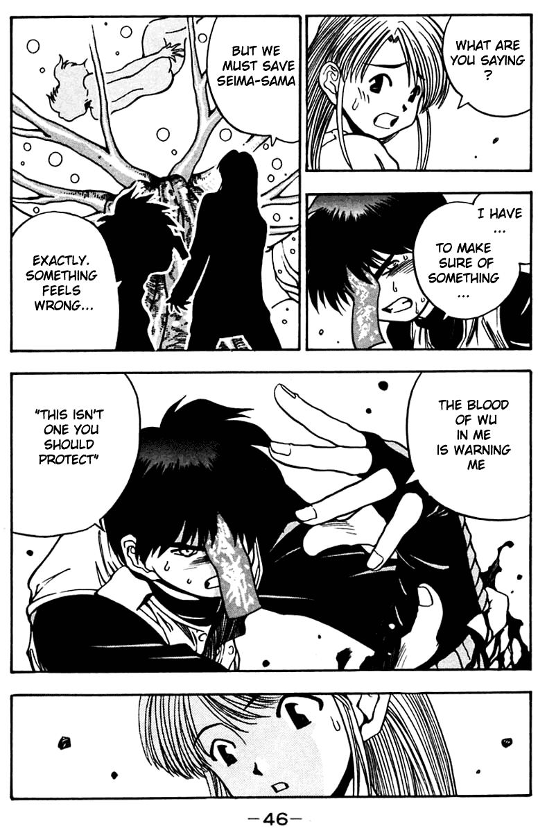 3x3 Eyes Chapter 449 page 12 - Chapter 449: Fake