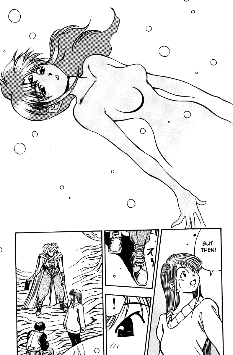 3x3 Eyes Chapter 449 page 13 - Chapter 449: Fake
