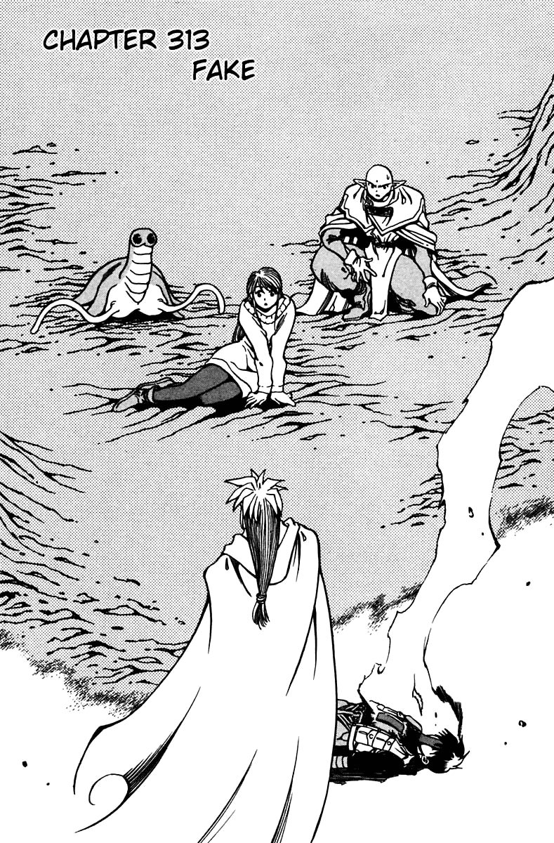 3x3 Eyes Chapter 449 page 2 - Chapter 449: Fake