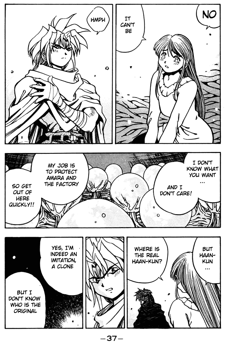 3x3 Eyes Chapter 449 page 3 - Chapter 449: Fake