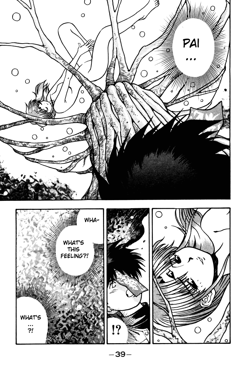 3x3 Eyes Chapter 449 page 5 - Chapter 449: Fake