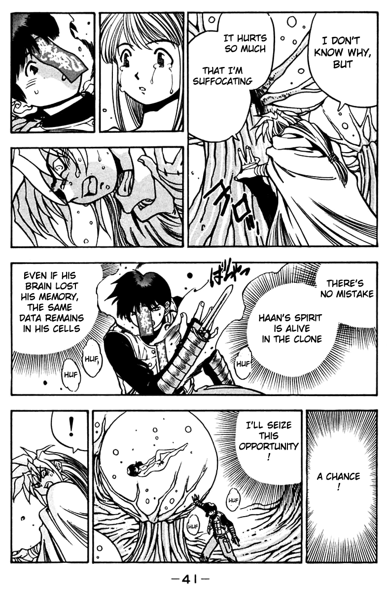 3x3 Eyes Chapter 449 page 7 - Chapter 449: Fake