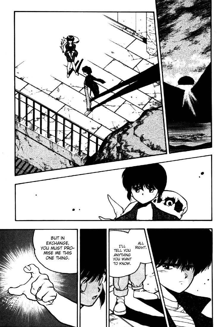 3x3 Eyes Chapter 45 page 1 - Chapter 45: Earthly City of the Gods - Part VI