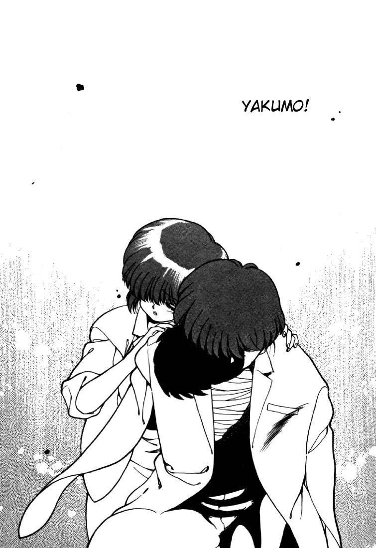 3x3 Eyes Chapter 45 page 10 - Chapter 45: Earthly City of the Gods - Part VI