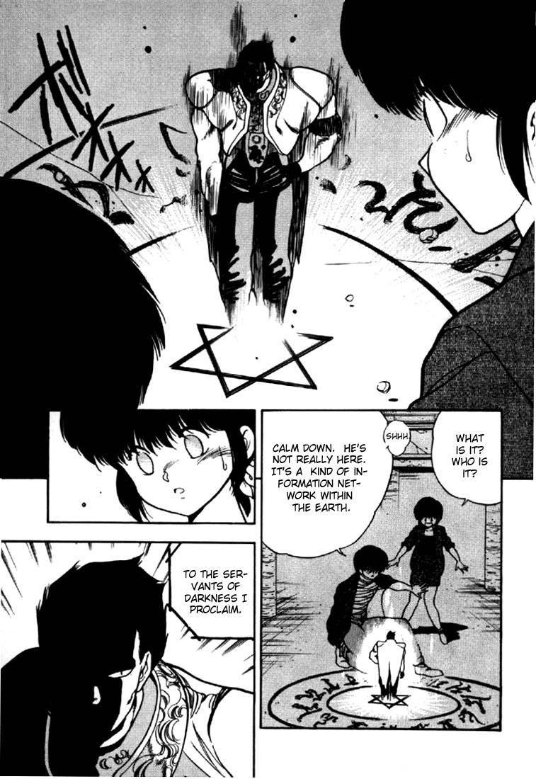 3x3 Eyes Chapter 45 page 13 - Chapter 45: Earthly City of the Gods - Part VI
