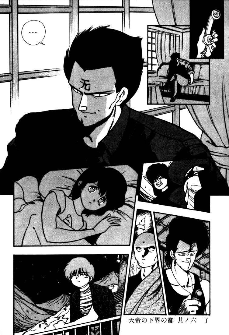 3x3 Eyes Chapter 45 page 18 - Chapter 45: Earthly City of the Gods - Part VI