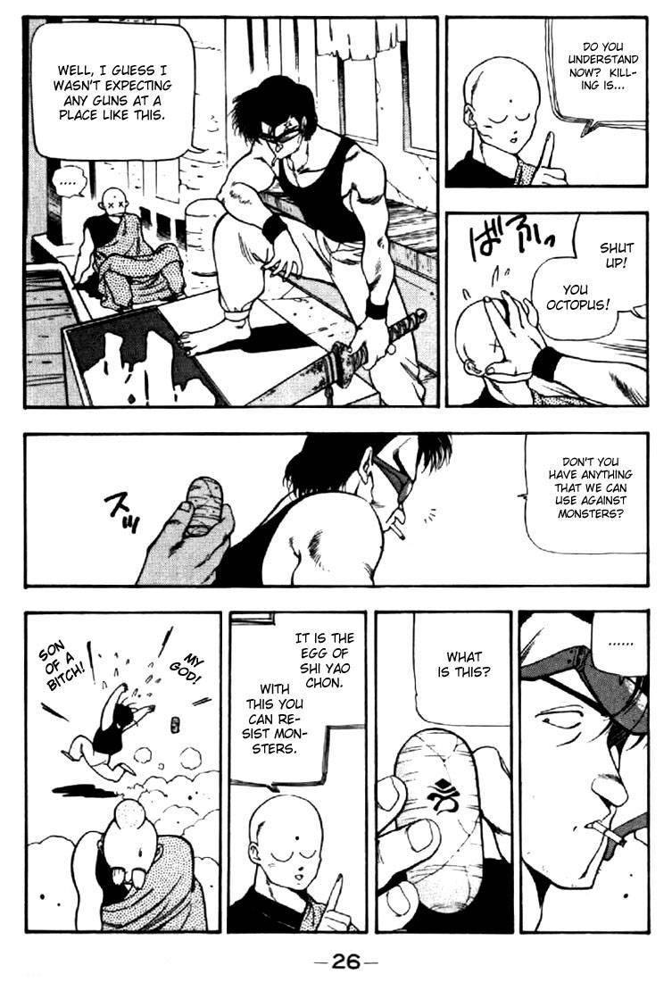 3x3 Eyes Chapter 45 page 4 - Chapter 45: Earthly City of the Gods - Part VI