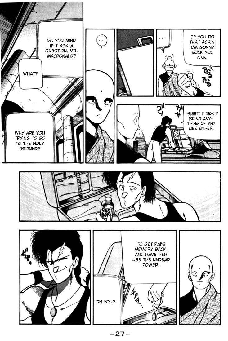 3x3 Eyes Chapter 45 page 5 - Chapter 45: Earthly City of the Gods - Part VI