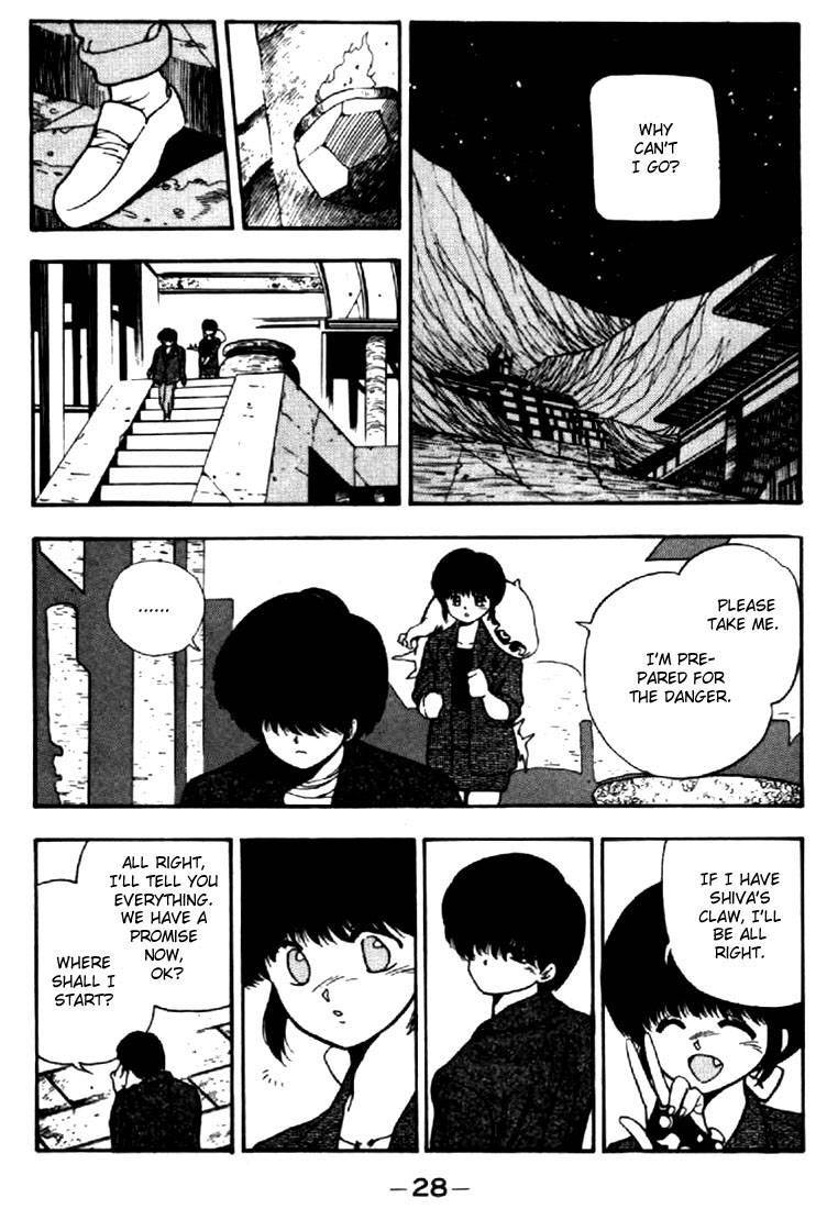 3x3 Eyes Chapter 45 page 6 - Chapter 45: Earthly City of the Gods - Part VI