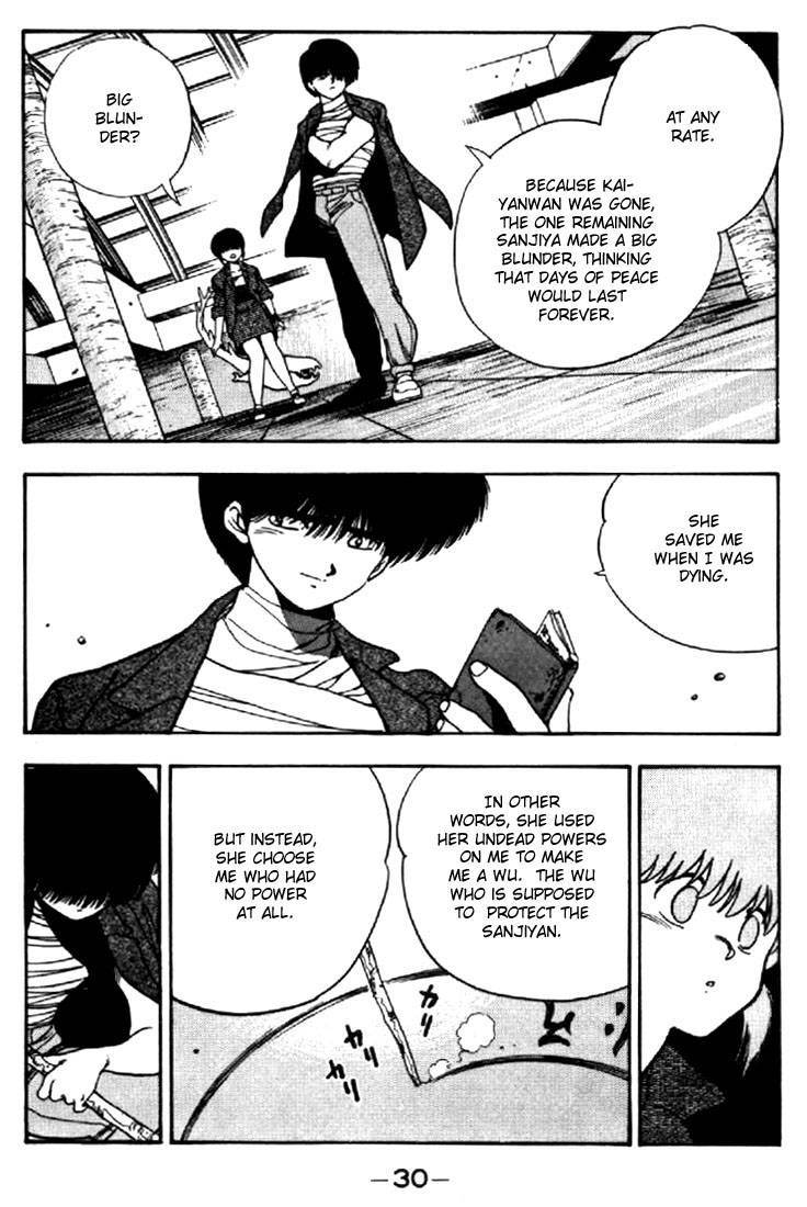 3x3 Eyes Chapter 45 page 8 - Chapter 45: Earthly City of the Gods - Part VI