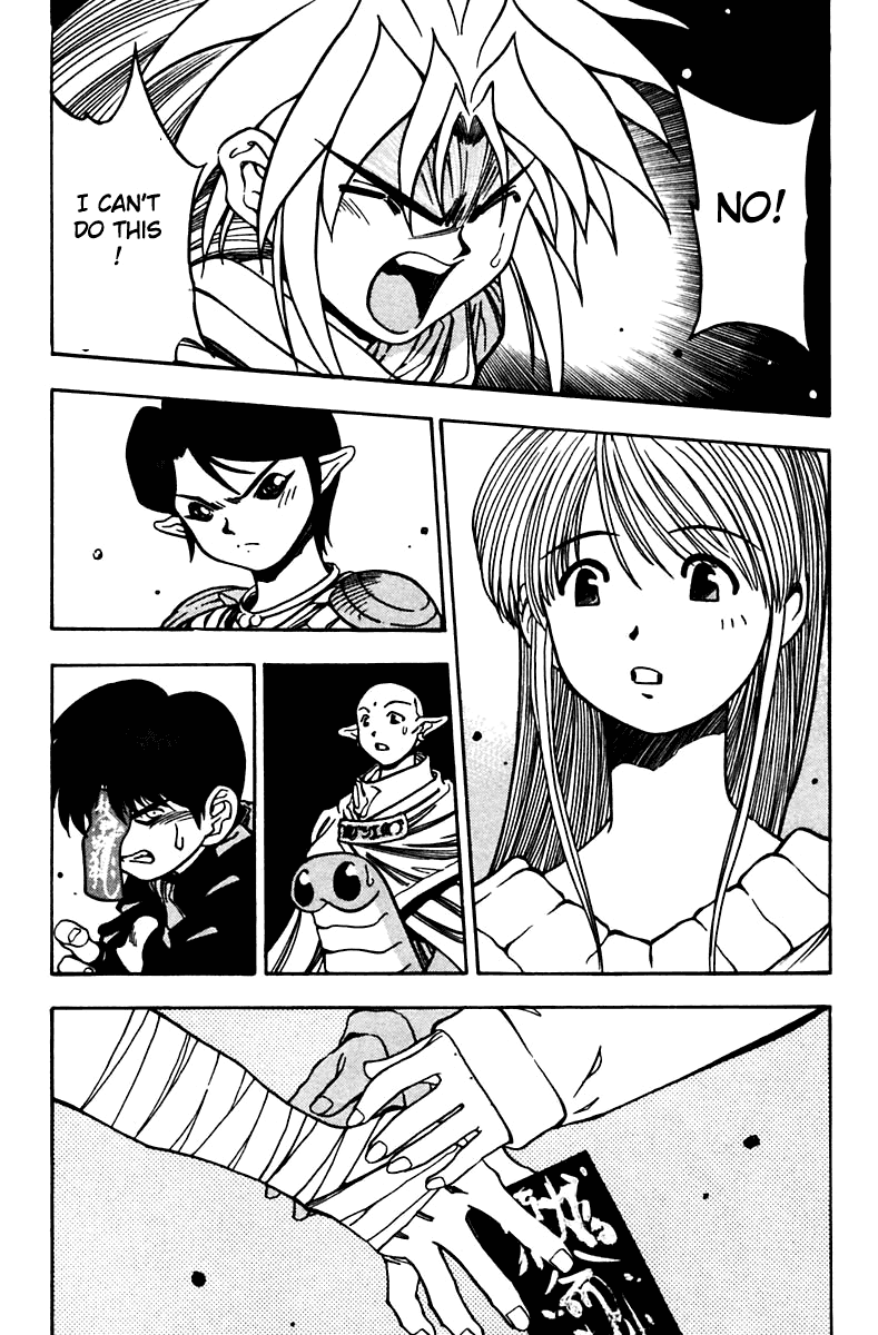 3x3 Eyes Chapter 450 page 1 - Chapter 450: Battle in the Factory - Part I