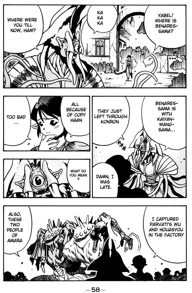 3x3 Eyes Chapter 450 page 10 - Chapter 450: Battle in the Factory - Part I